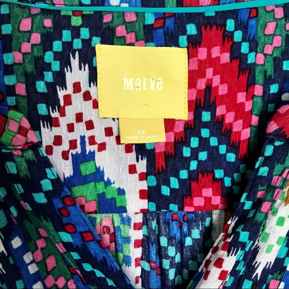 Anthropologie Maeve Multi-Color Topoxte Blouse 6P - Picture 6 of 8